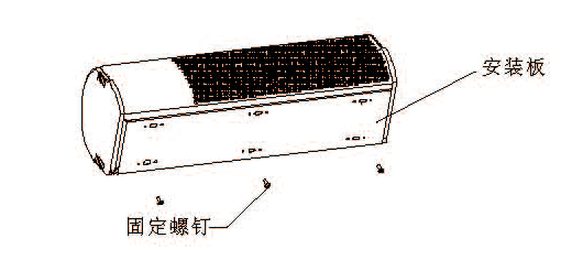 壁掛式暖空調