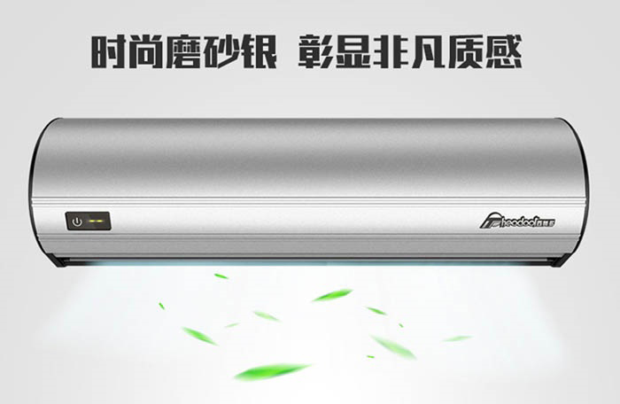 時(shí)尚磨砂銀，彰顯非凡質(zhì)感