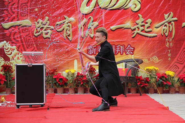 魔術表演