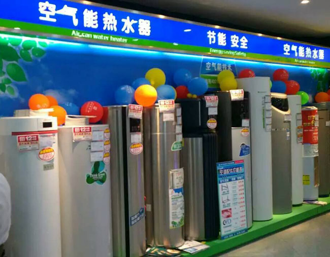 520，西奧多用科技關(guān)愛